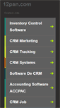 Mobile Screenshot of 12pan.com